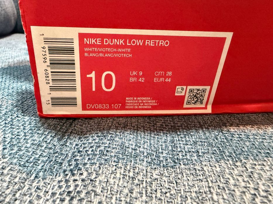 Nike Dunk low retro