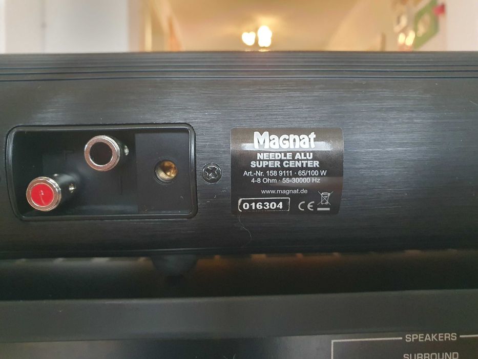 Домашно кино 5.1 Teufel Concept P