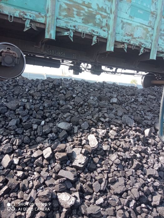 Уголь Каражаринский