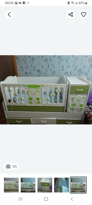 Belanchak sotiladi, yangidek olib uncha ishlatilmagan, holatini yaxshi