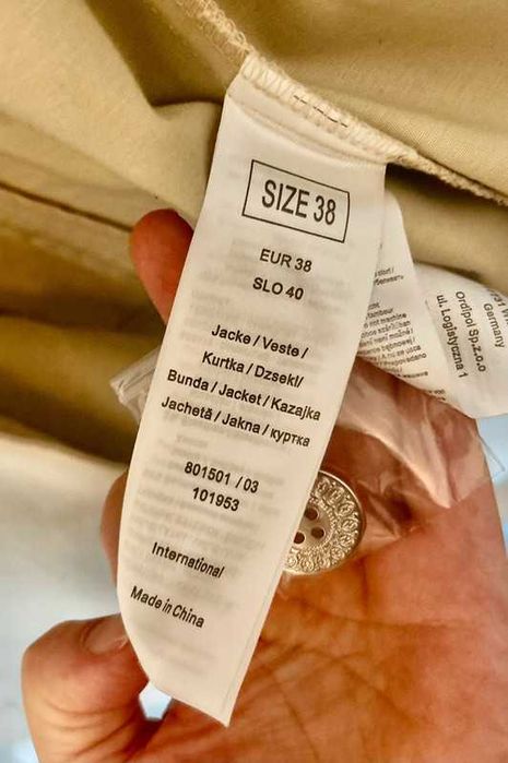 Geaca/sacou primavara bej, cambrat, cu cordon