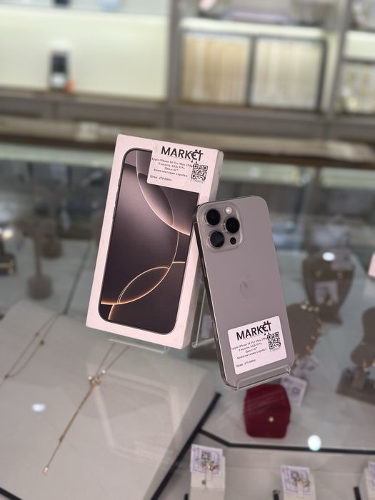 Apple iPhone 16 Pro Max 256GB