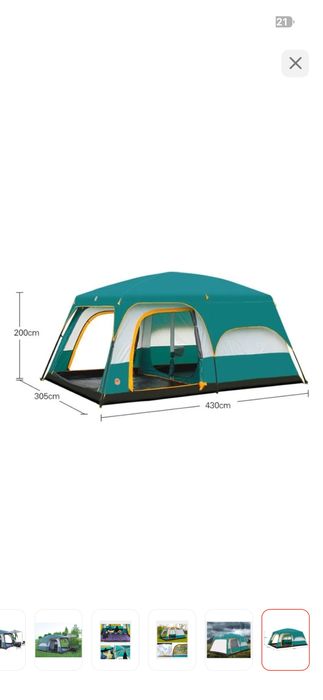 Продам палатку большую