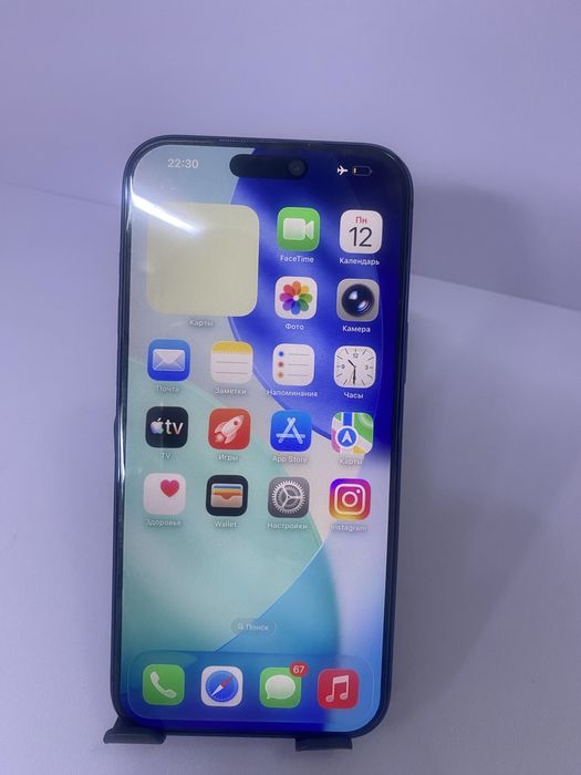Apple iPhone 17 Pro Max KO33616