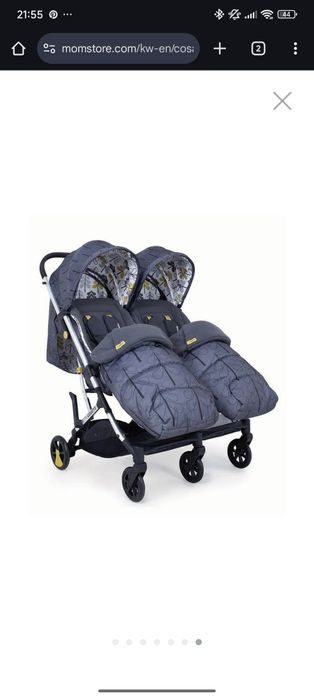 Лятна количка Cosatto