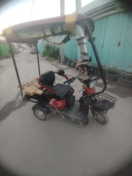 Мото транспорт г