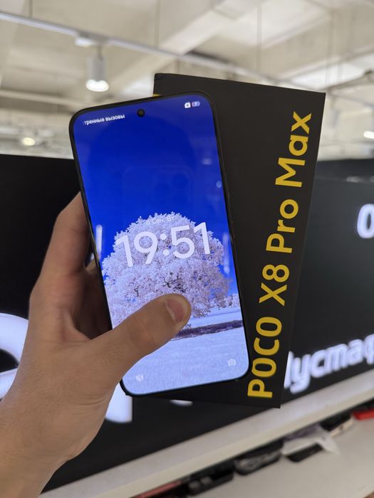 Poco X8 Pro Max 512gb
