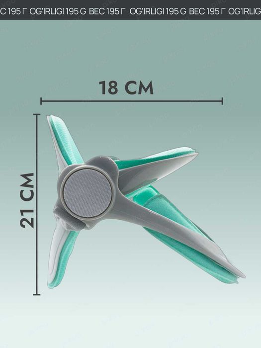 Регулируемый воротник для поддержки головы и шеи