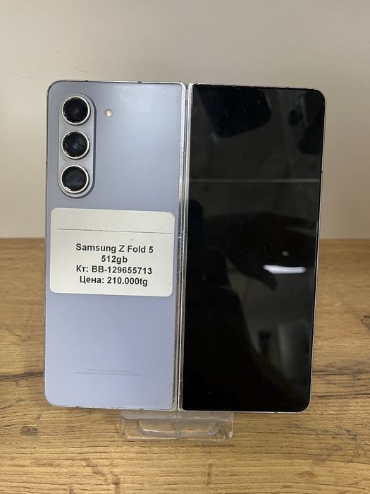 Samsung Z Fold 5 / Baribarshop