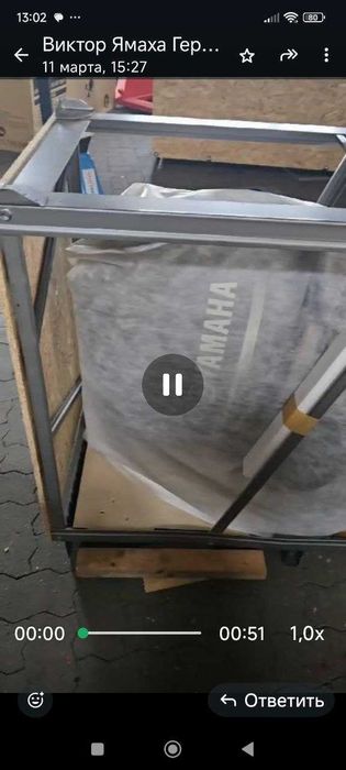 O'zbekistonda YAMAHA tashqi dvigatellari savdosi