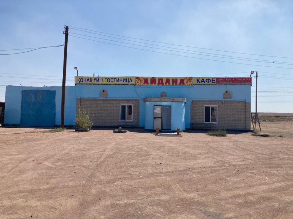 Срочно продам действующий кафе