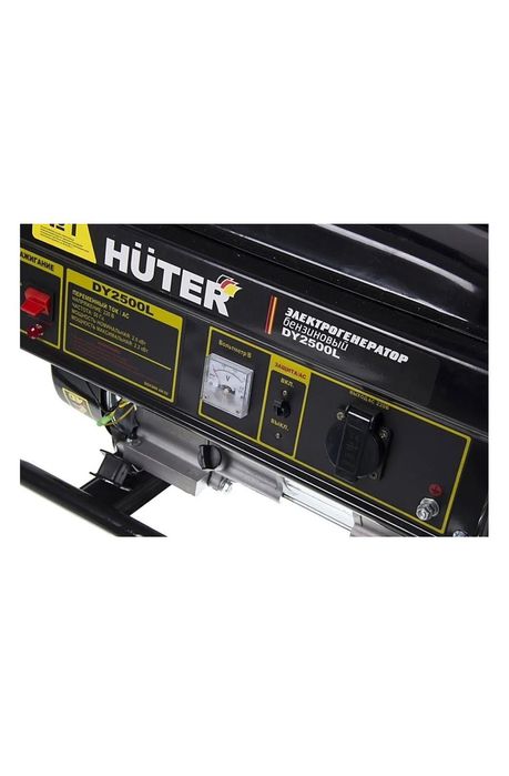 Генератор HUTER DY2500L