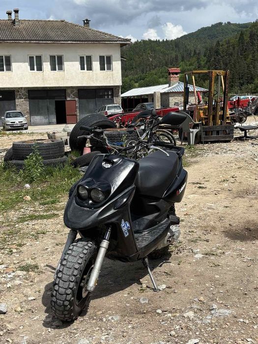 Yamaha MBK Rocket 70cc