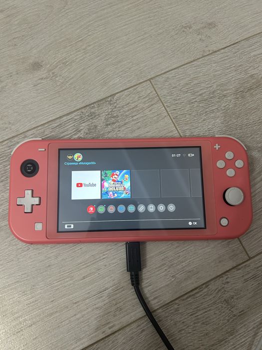 Nintendo Switch lite