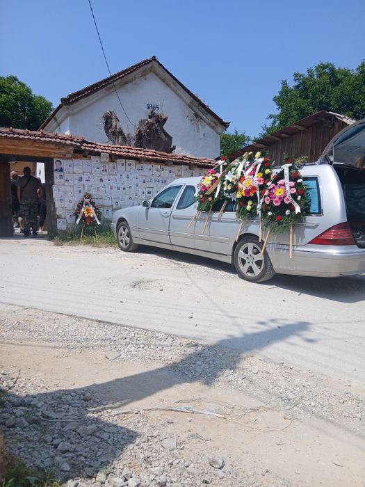 Траурна агенция денонощна град ЕТРОПОЛЕ