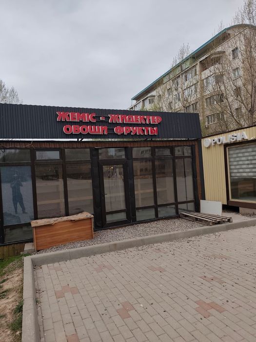 Продам помещение