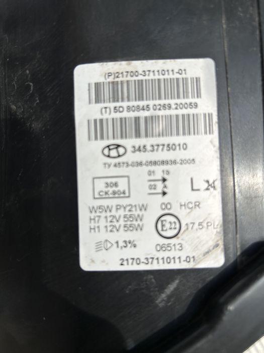 Фары передние на ВАЗ 2171 Приора