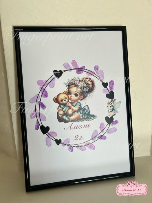 Дърво с отпечатъци за Рожден ден, Кръщане, Погача