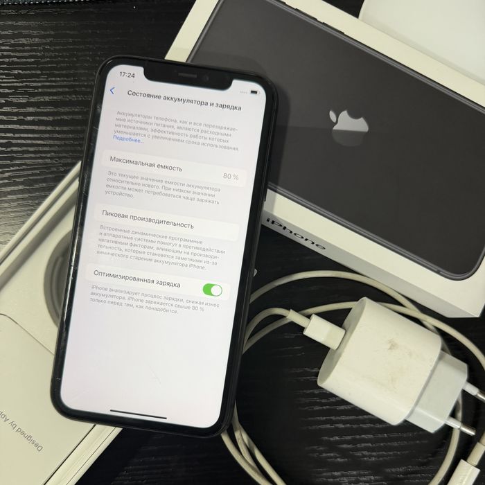 Iphone 11 128gb 80%