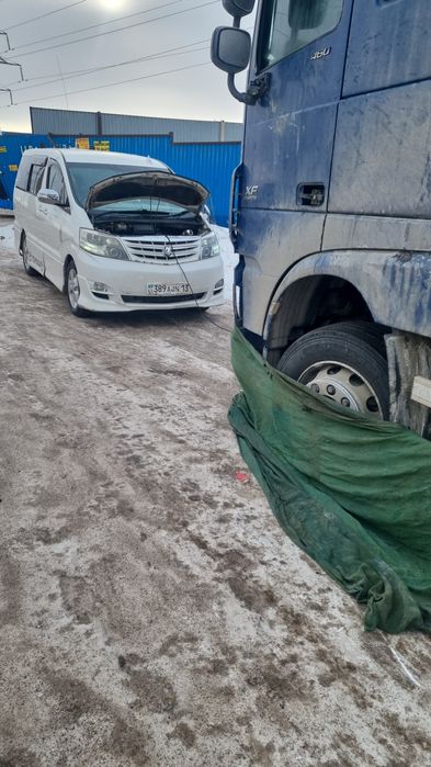 Отогрев авто Астана