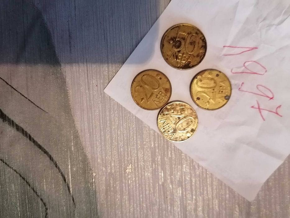Монети от далечното минало