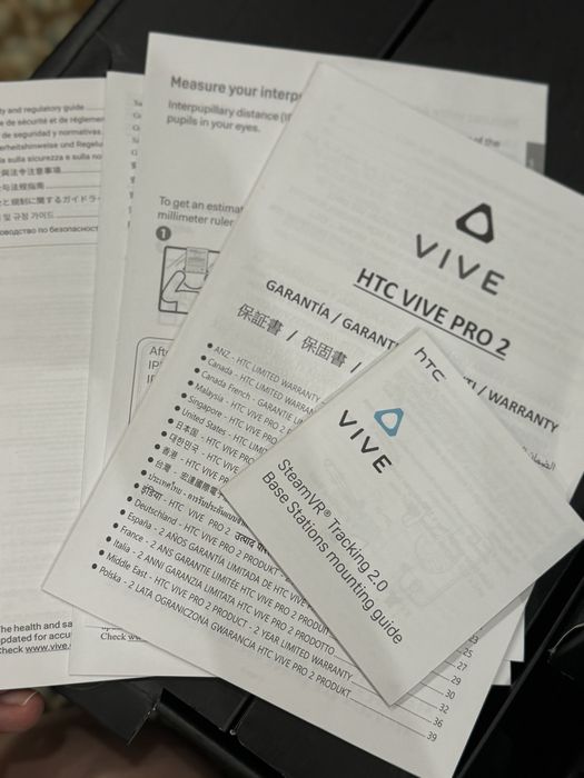 Система виртуальной реальности Vive Full Kit