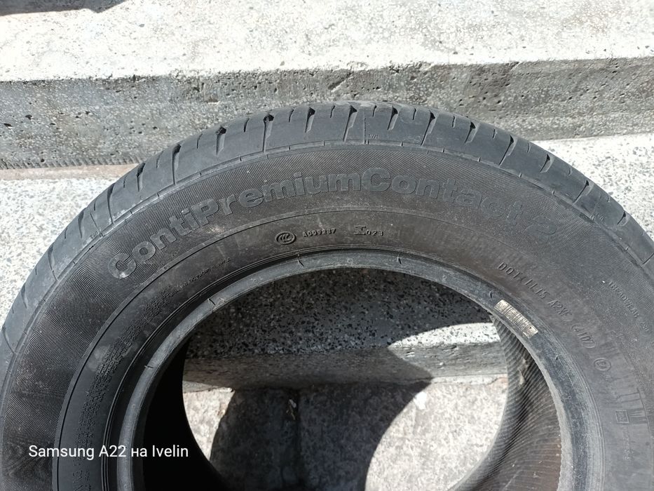Гуми летни 225/60/15