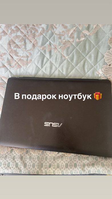 Плита beko электроплита