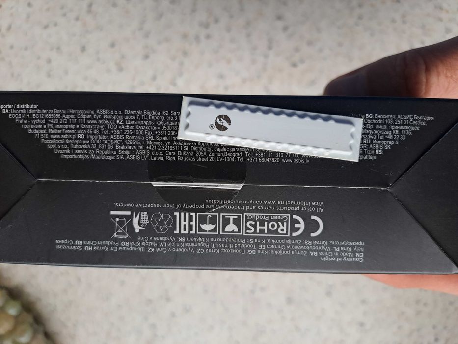 Безжична Тонколонка Canyon