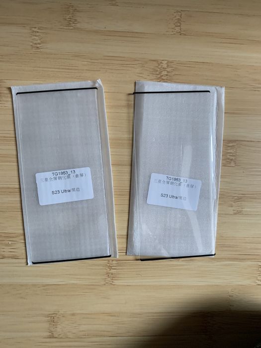 Folie sticla Full lcd Samsung S24,S24ultra,S23,S23 plus,S23 ultra