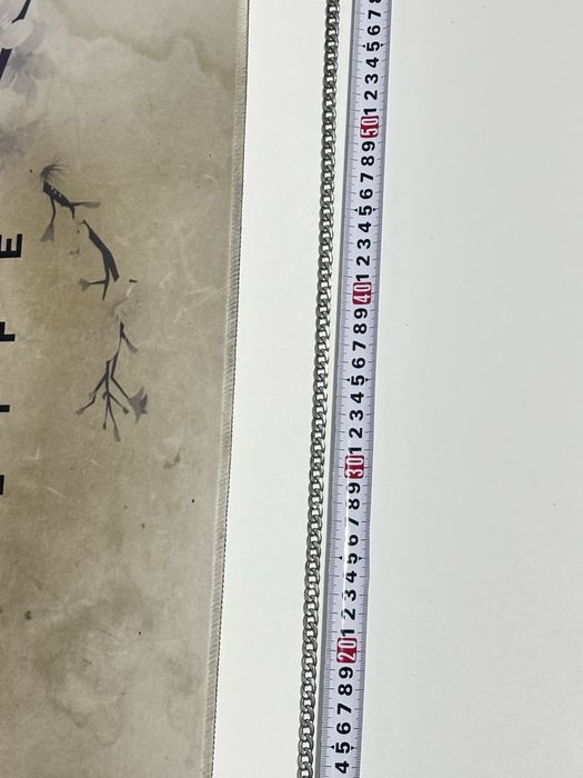 Цепь стильная мужская