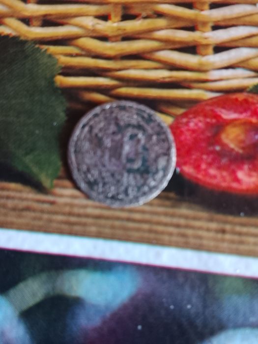 Tanga sotiladi qadimgi tanga 1838yilgi qiziqqanlar boʻlmasa narxi 100$