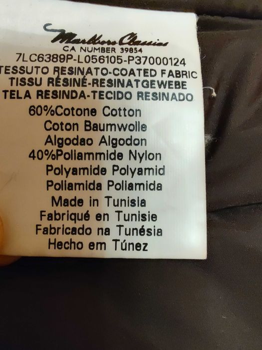 Marlboro Classics-мъжко яке     L