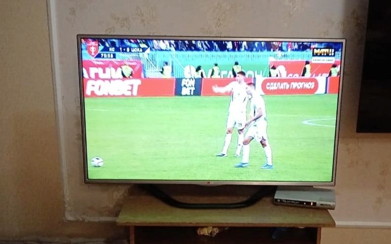 Продам телевизор LG