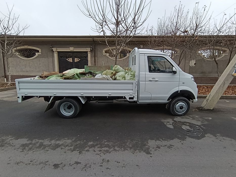 Вывоз строй мусор