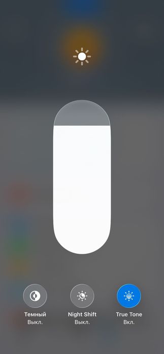 Iphone 11 oq Ramgidan 64 tali