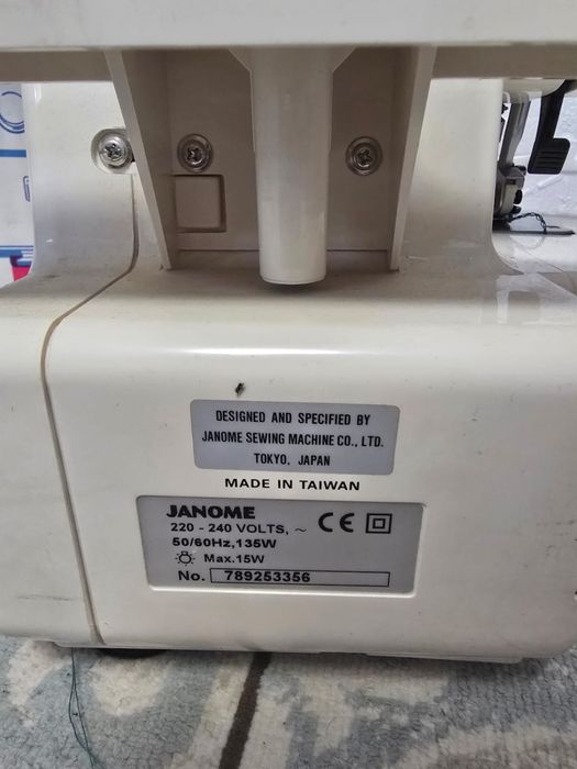 Оверлок Janome MyLock 204D