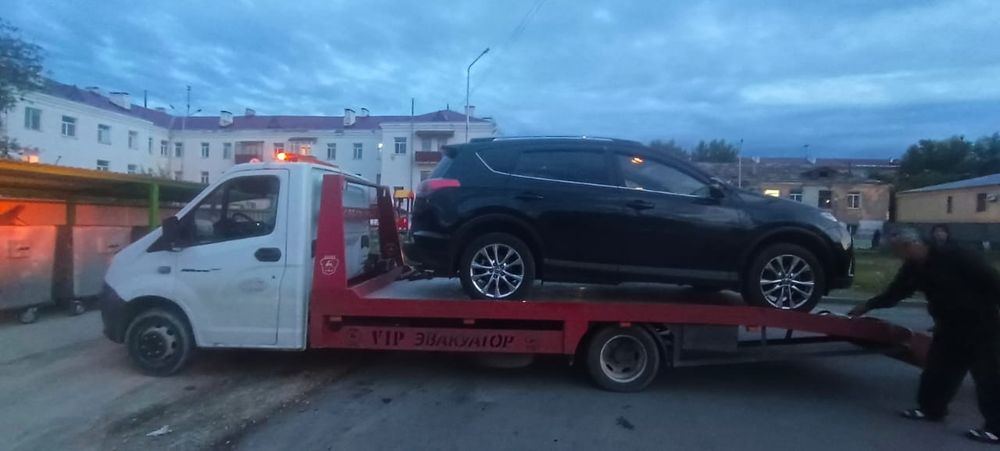 Услуги эвакуатора город/межгород