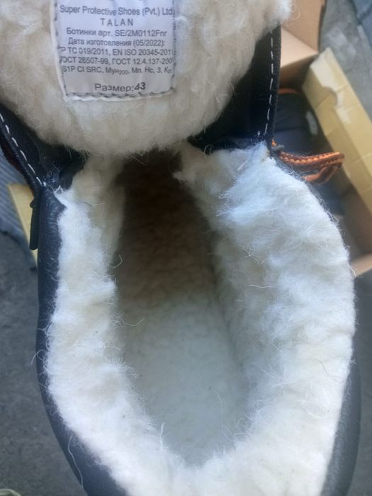 Зимняя мужская обувь, кроссовки