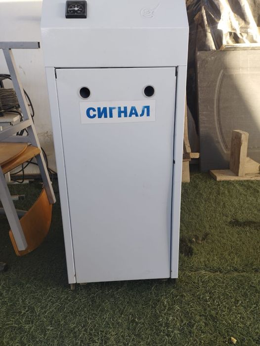 Газовый котел сигнал
