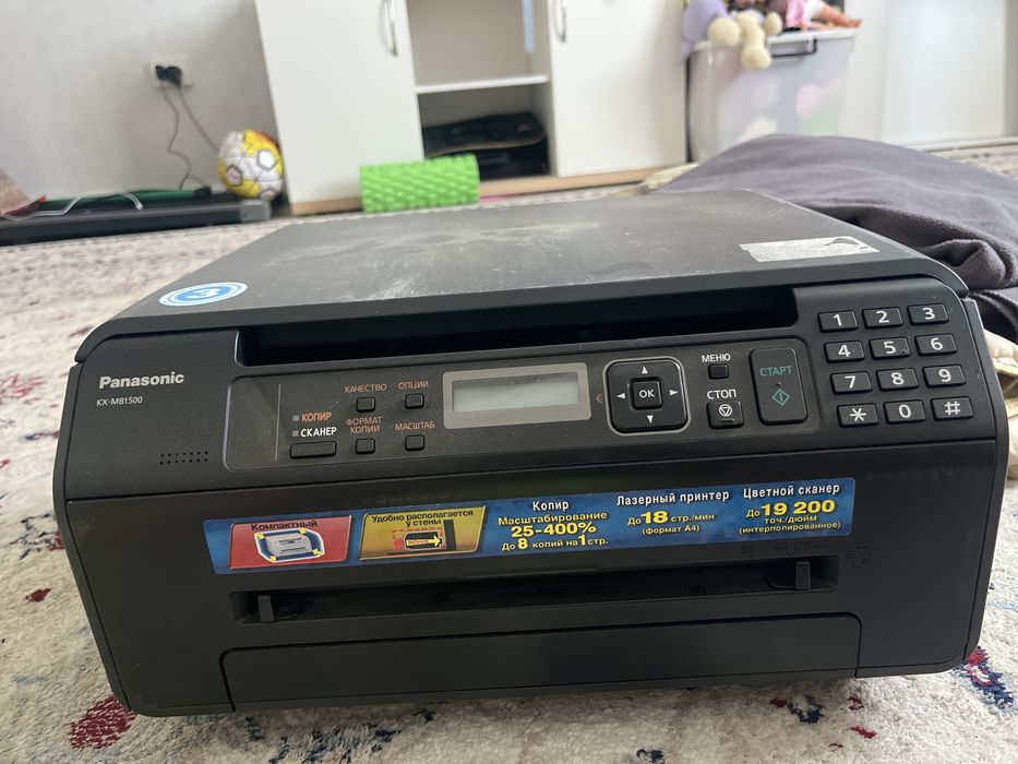 продам принтер panasonic