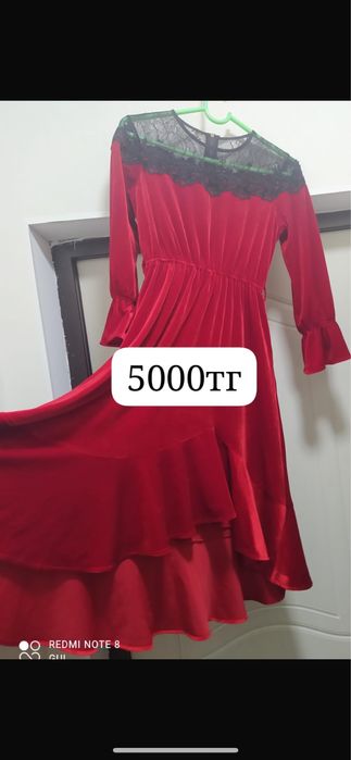 Сумки новые, конверт на ввписку