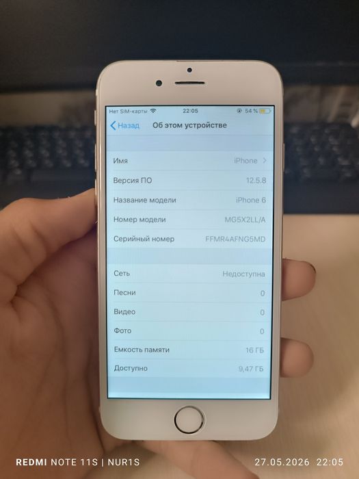 Продам IPhone 6 идеальный