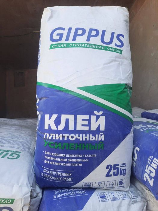кафелный клей гиппус премиум класс