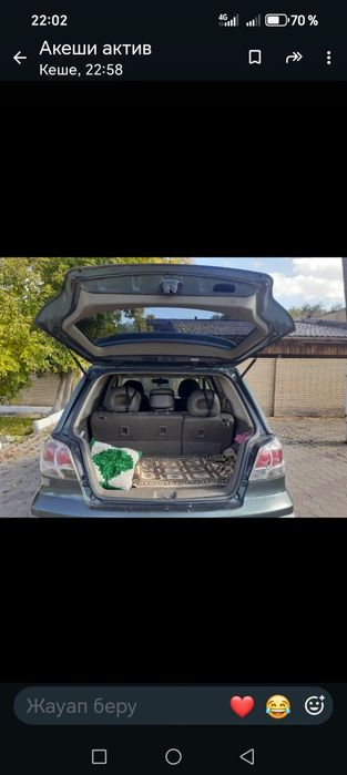 Mitsubishi outlander