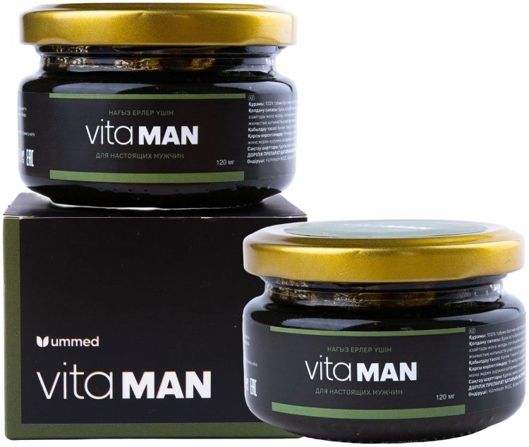 Витаман Vitaman Shilajit
