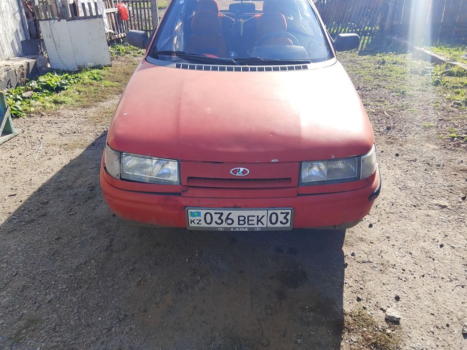 2110Сатамын жүріп тұр