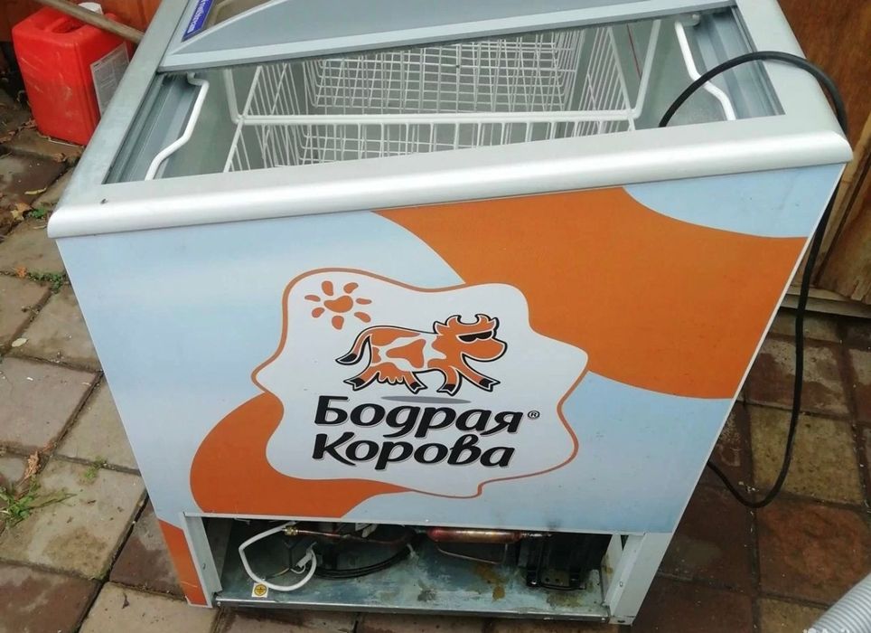 Ремонт холодильников и морозильников