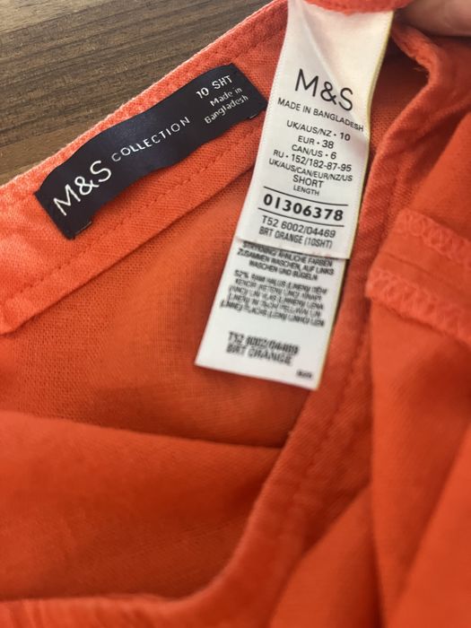 Ежедневна рокля - M&S