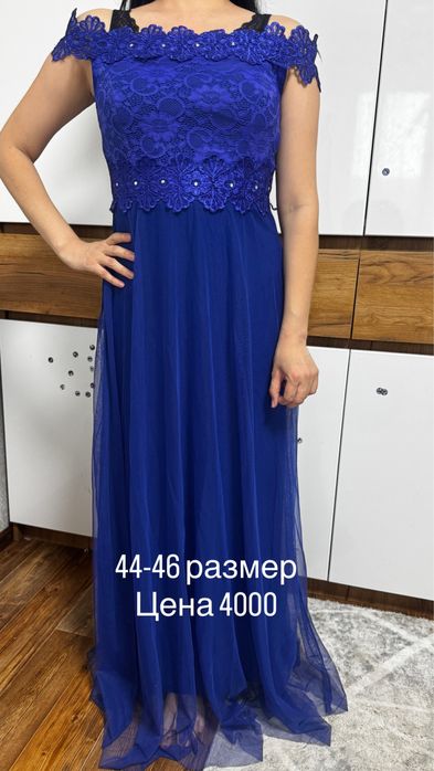 Платья вечерние, повседневные